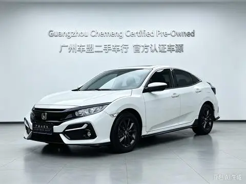 Honda Civic 2020