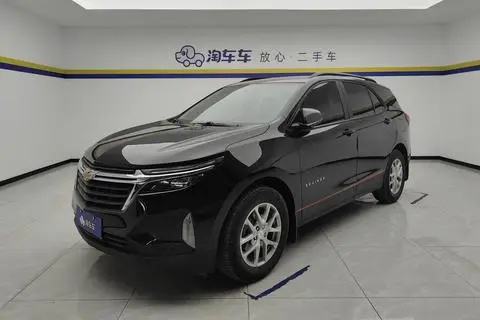 Chevrolet Equinox 2022
