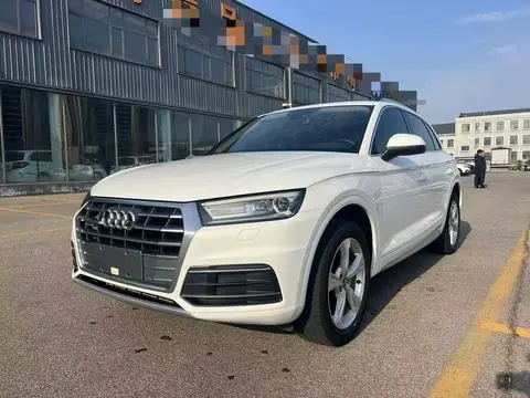 Audi Q5L 2020