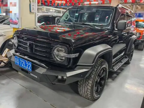 TANK 300 2023