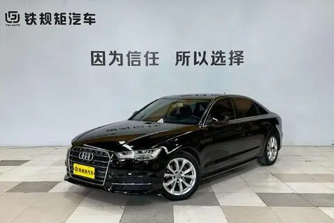 Audi A6L 2018