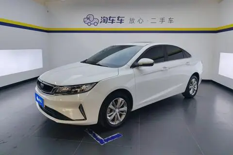 Geely 帝豪GL 2020