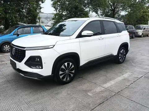 Baojun 530 2021