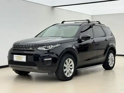 Land Rover Discovery Sport 2019