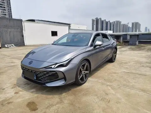 MG 7 2023