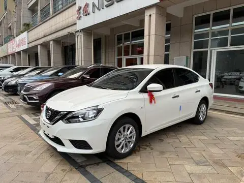 Nissan 轩逸 2026