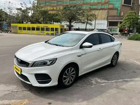 Geely 缤瑞 2020