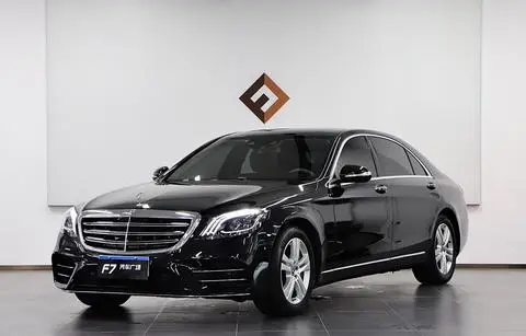 Mercedes-Benz S-Class 2014