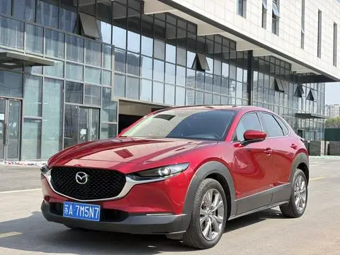Mazda CX-30 2020