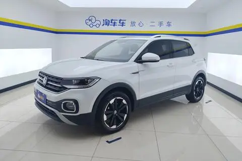 Volkswagen 探影 2021