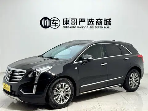 Cadillac XT5 2018