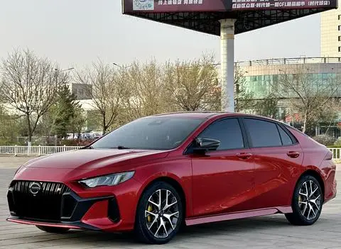 GAC Empow 2021