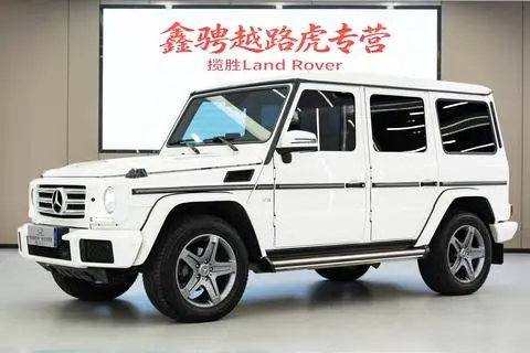 Mercedes-Benz G-Class 2017