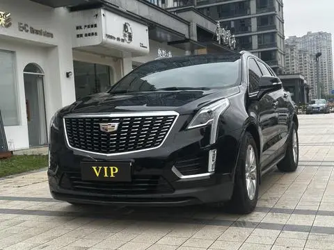 Cadillac XT5 2020