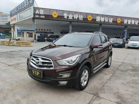 HAIMA S5 2015