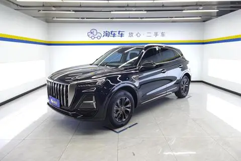 Hongqi HS5 2023