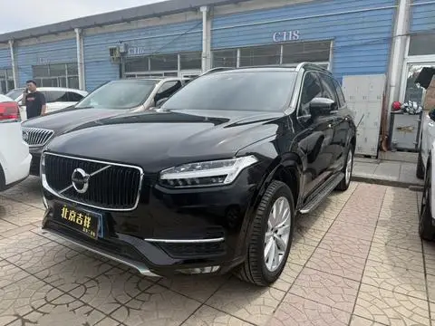 Volvo XC90 2015