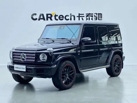 Mercedes-Benz G-Class 2022