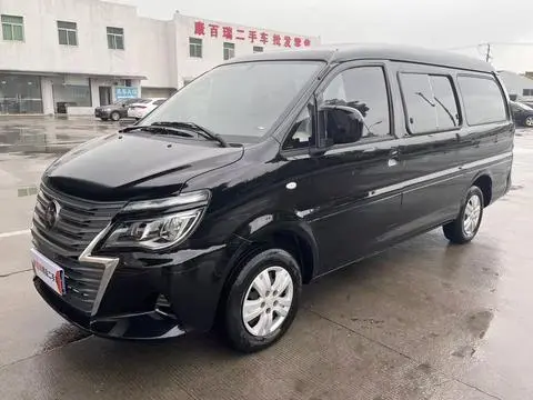 Forthing Lingzhi 2023