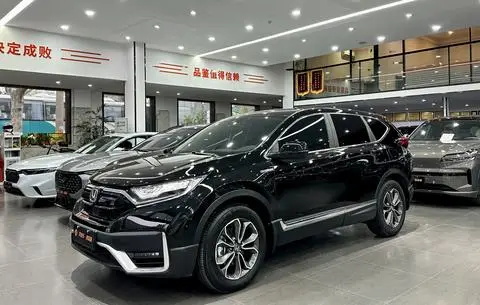 Honda CR-V 2021