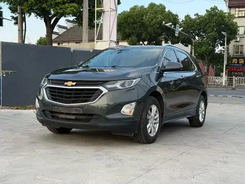 Chevrolet Equinox 2017
