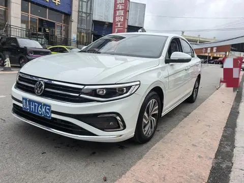 Volkswagen Bora 2023
