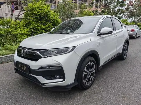 Honda XR-V 2021