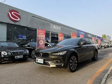Volvo V90 2021