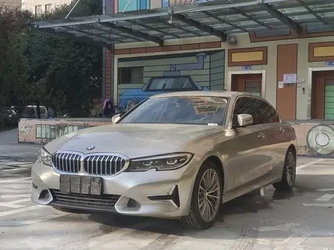 BMW 3 Series 2020