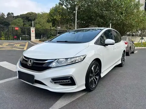 Honda Jade 2020