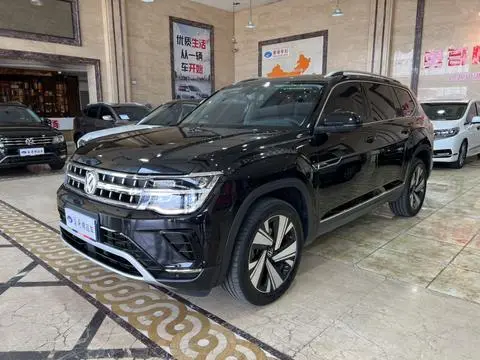 Volkswagen 途昂 2024