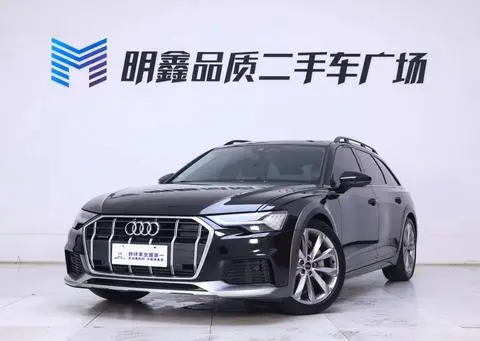 Audi A6 2023
