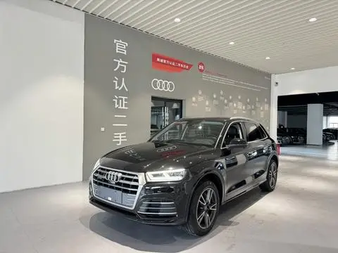 Audi Q5L 2018