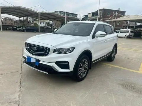 Geely 博越 2020