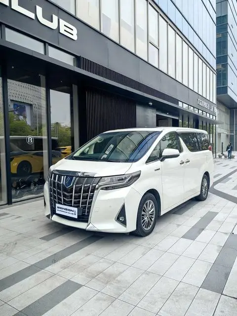 Toyota 埃尔法 2020