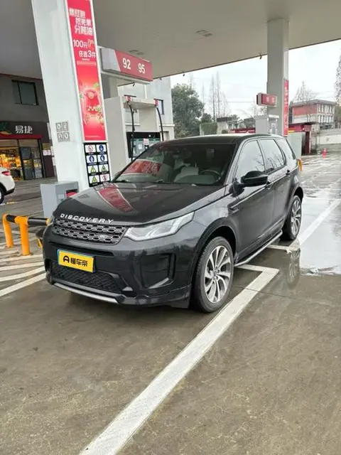 Land Rover 发现运动 2020 — фото 1