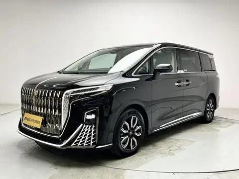 Hongqi HQ9 2022