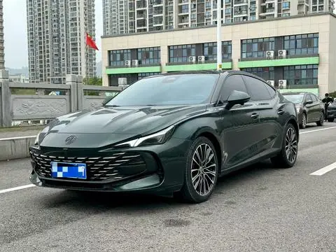 MG 7 2023