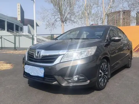 Honda Crider 2013