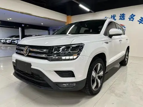 Volkswagen 途岳 2020