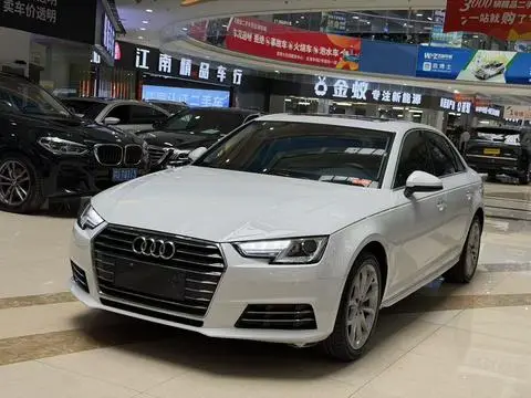 Audi A4L 2018