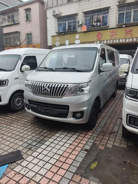 Changan Kaicene 睿行M80 2018