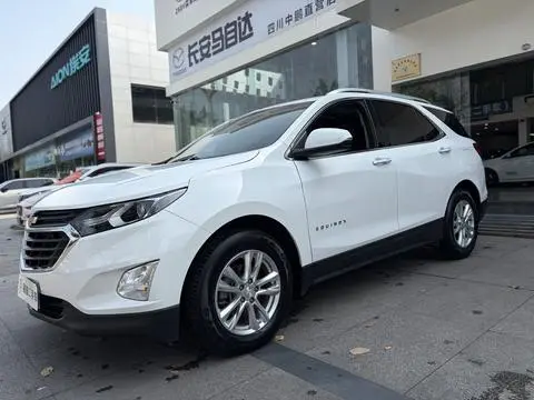 Chevrolet Equinox 2019