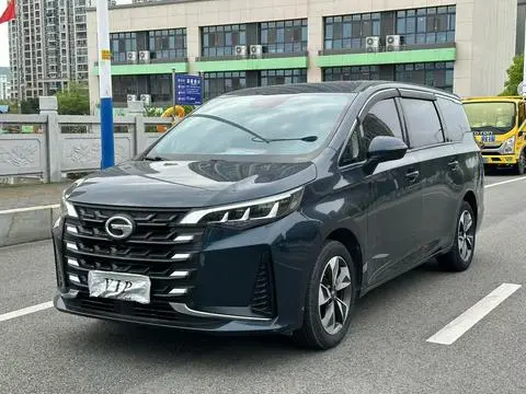 GAC M6 2023