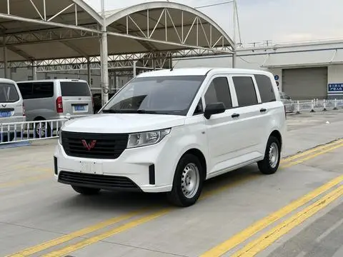 Wuling Hongguang PLUS 2020