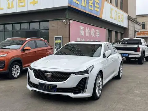 Cadillac CT5 2020