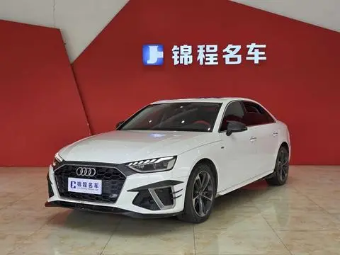 Audi A4L 2020