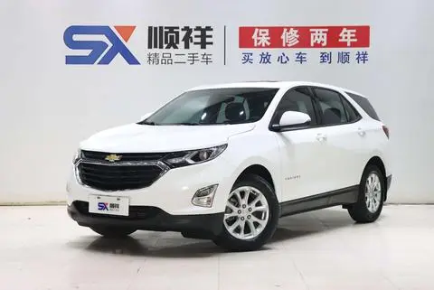 Chevrolet Equinox 2019
