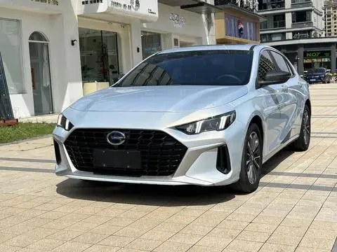 GAC Empow 2023