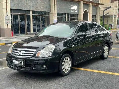 Nissan Sylphy 2016